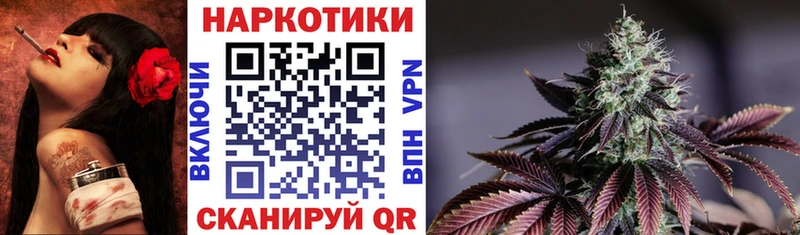 Где купить наркотики Чухлома Кокаин ТГК APVP Гашиш МЕФ