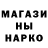 ТГК концентрат Vovik Kirkov