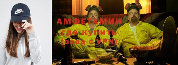 экстази Володарск
