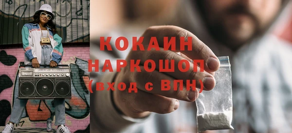 jwh Верхний Тагил