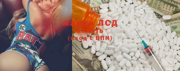 скорость Волоколамск
