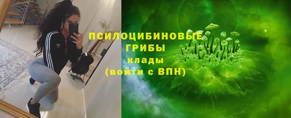 скорость Волоколамск