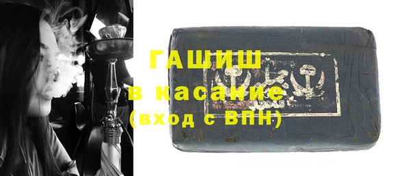 скорость Волоколамск