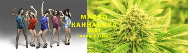 jwh Верхний Тагил