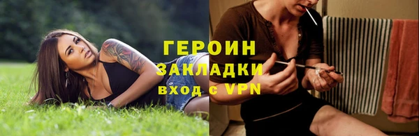 скорость Волоколамск
