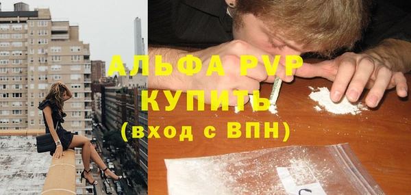 jwh Верхний Тагил