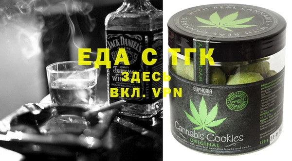 экстази Володарск