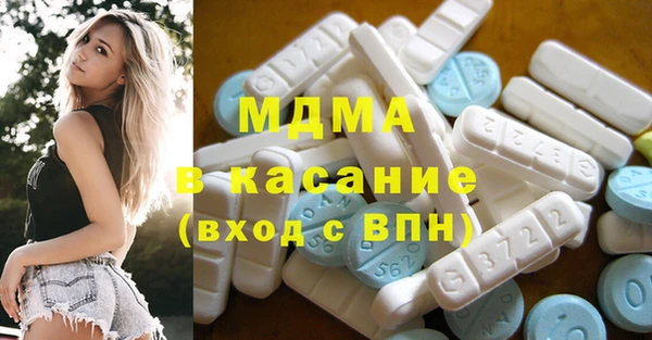 прущий лед Волосово