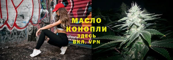 скорость Волоколамск