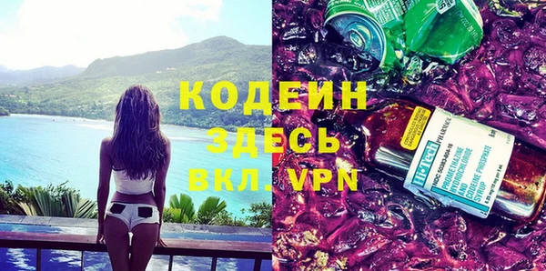 скорость Волоколамск