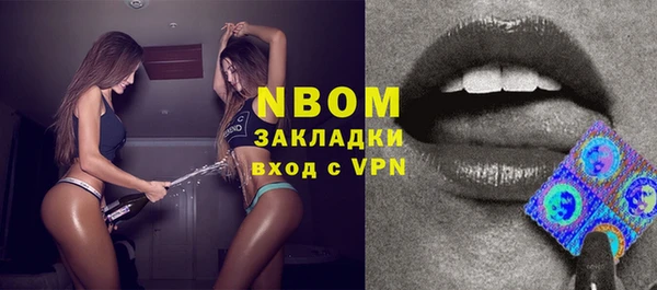 скорость Волоколамск