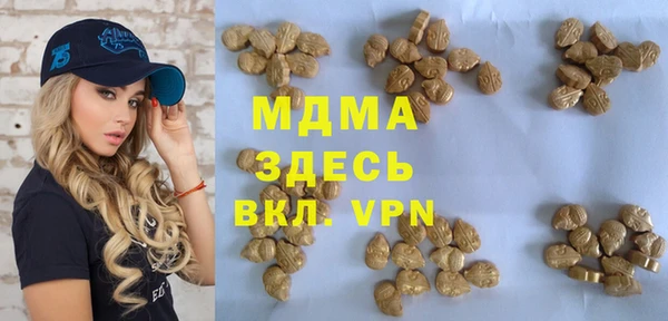 скорость Волоколамск