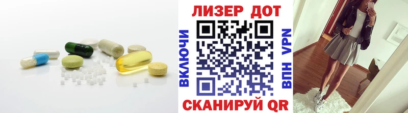 где купить наркоту  Чухлома  Лсд 25 экстази ecstasy 