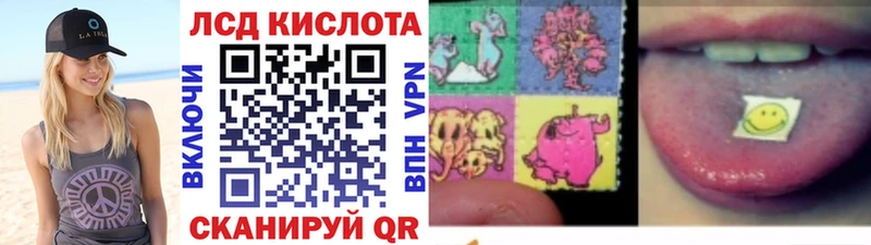 MEGA ТОР  Чухлома  Марки NBOMe 1,5мг 