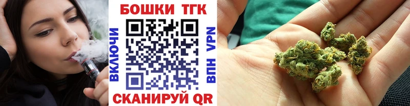 кракен ссылки  Чухлома  Шишки марихуана ГИДРОПОН 